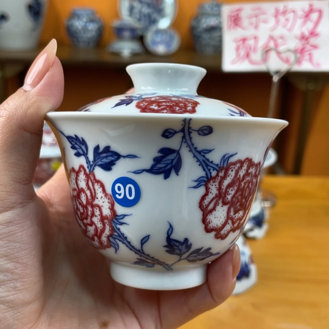 景德镇手绘哈哈哈哈哈哈