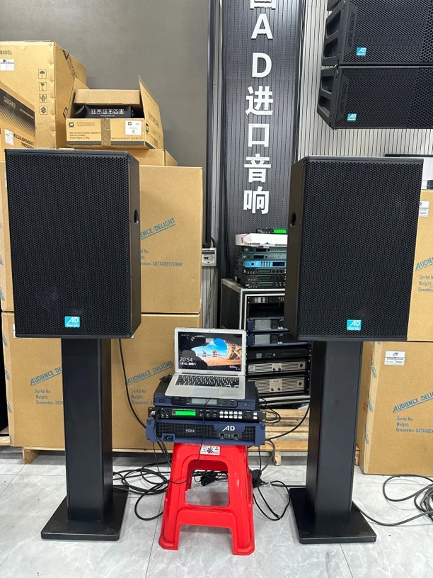 （未使用）德国AD15寸专业KTV酒吧音响设备四件套，不包邮
