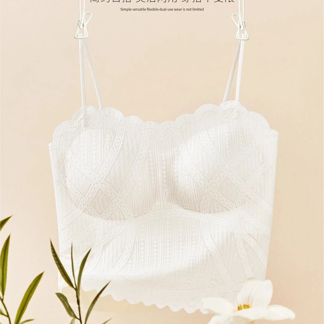 一片式纯欲蕾丝小吊带内衣975/976