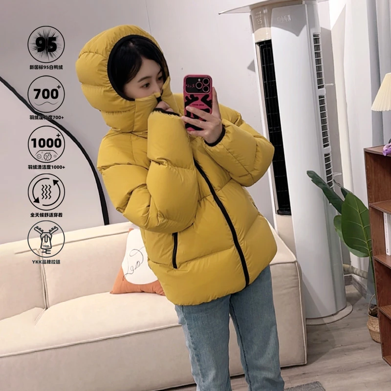 UCUB/若宿冬季新款95白鸭绒女短款活力面包羽绒服百搭情侣款韩版