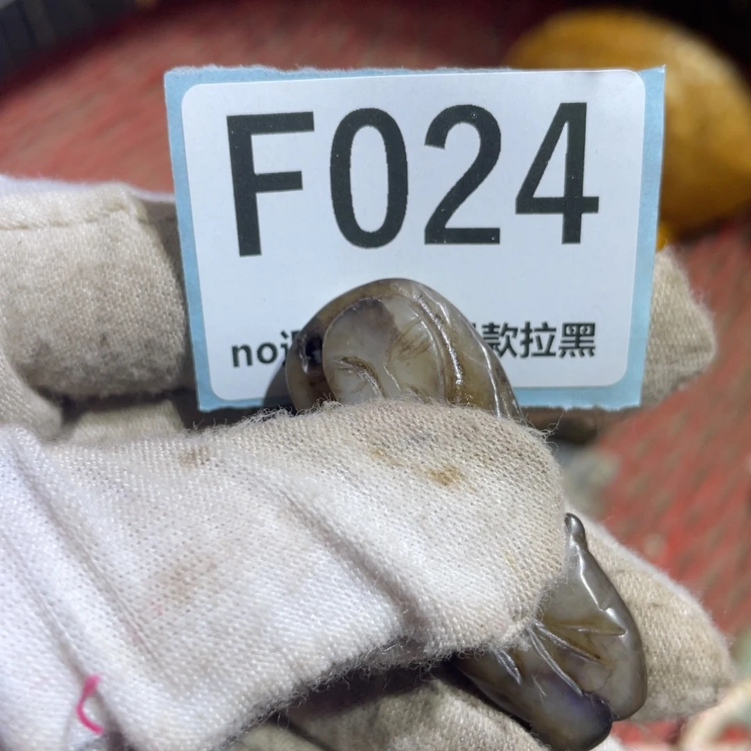 瓷片玄****鉴火爆热卖火爆热卖