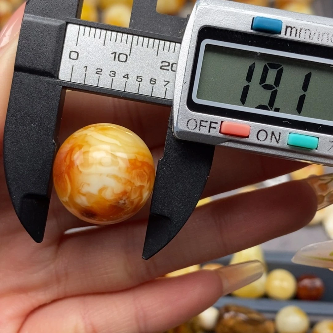 蜜蜡珠宝奇石未镶嵌