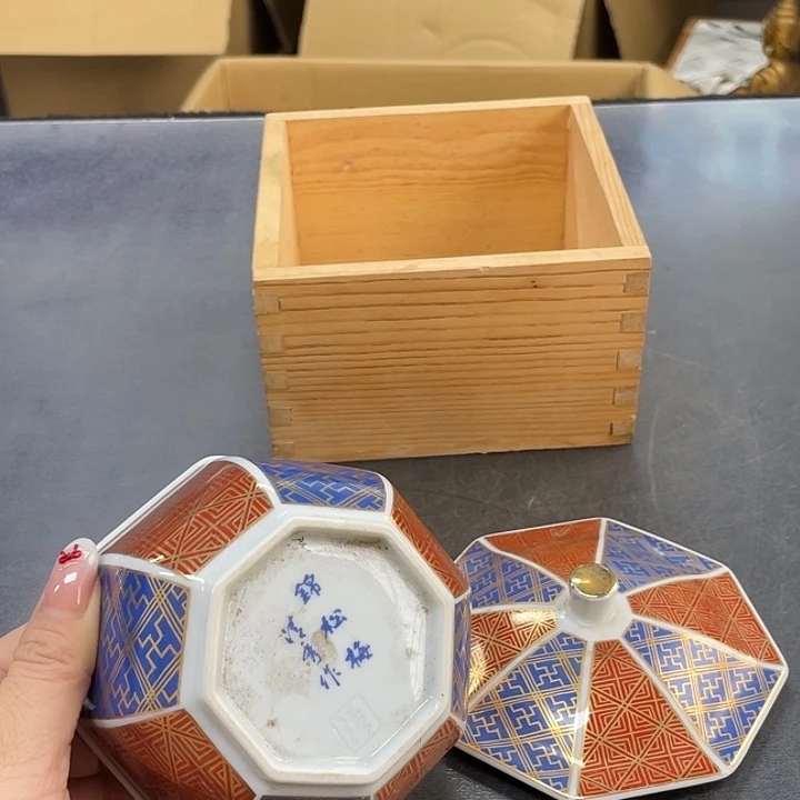 中古物品大盖碗啊