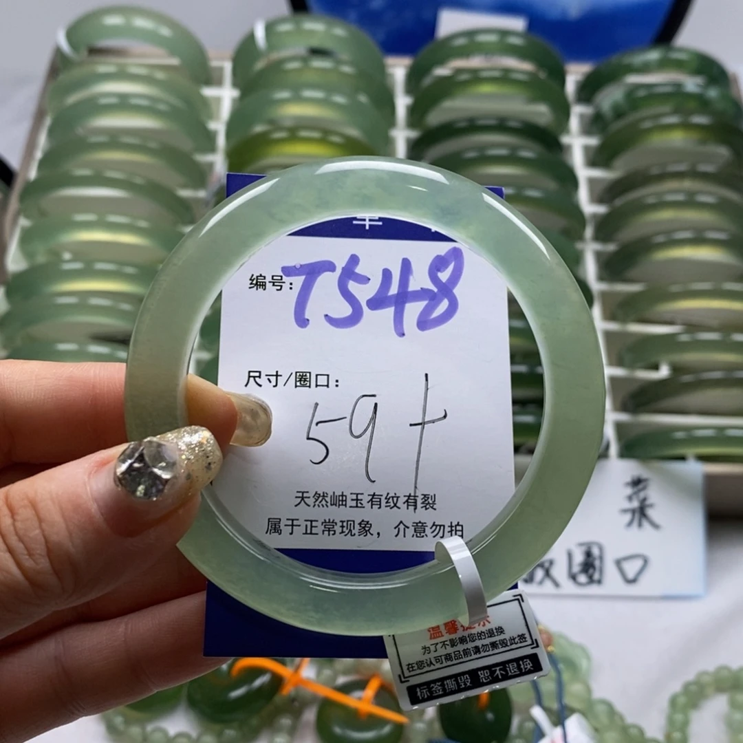 未镶嵌蛇纹石玉手镯