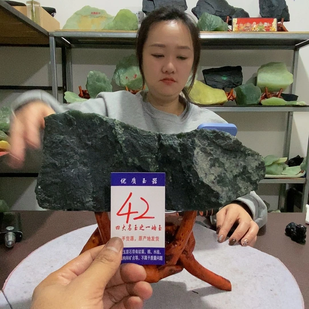 未镶嵌蛇纹石玉原石开***笑
