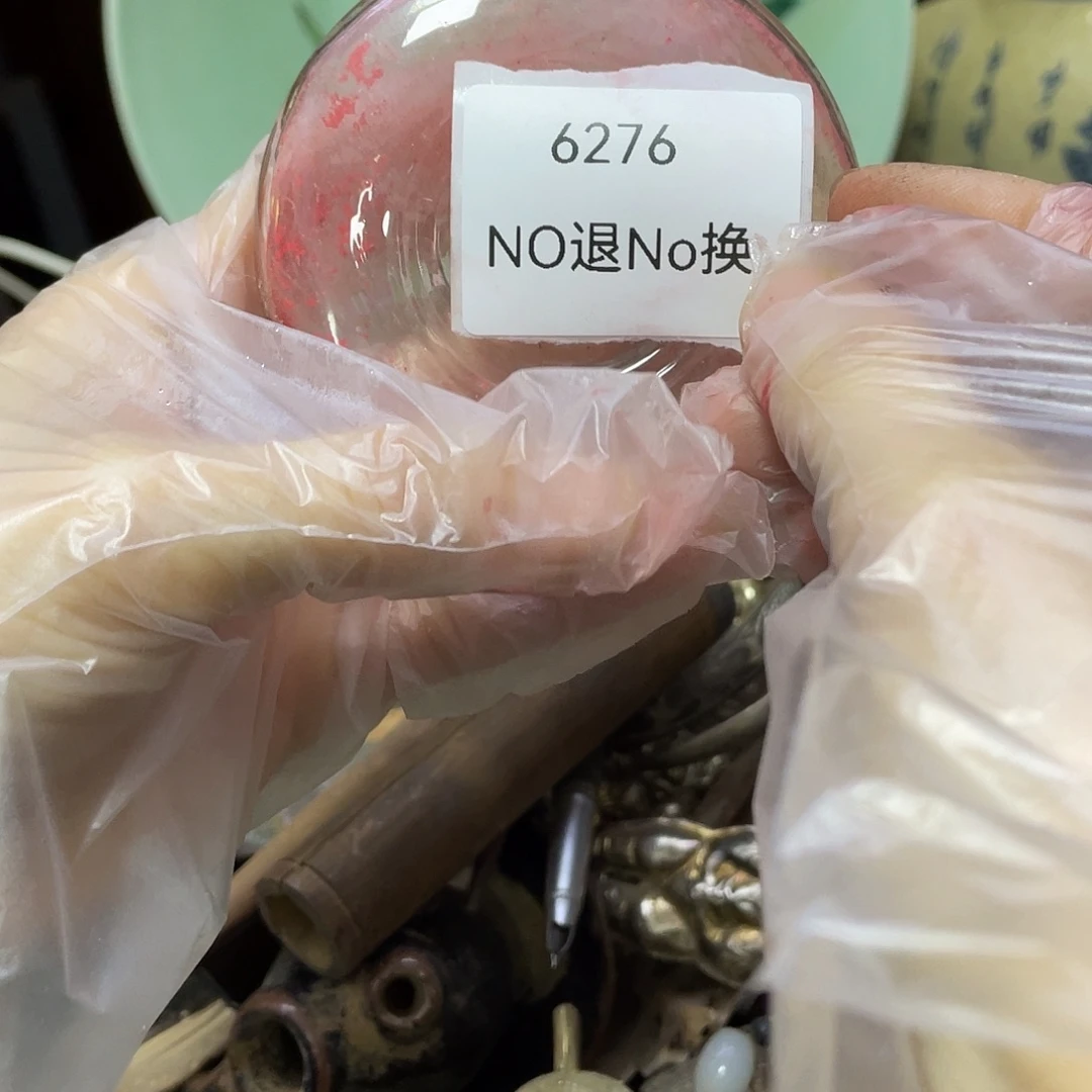 安***光瓷片6276号工艺品