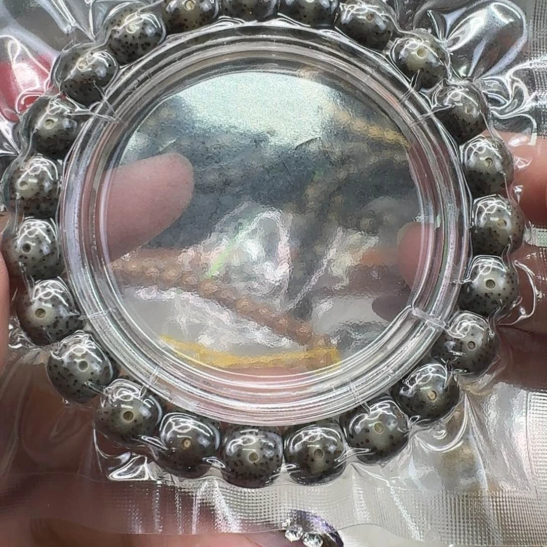 手串星月菩提115高端黑冰10 9