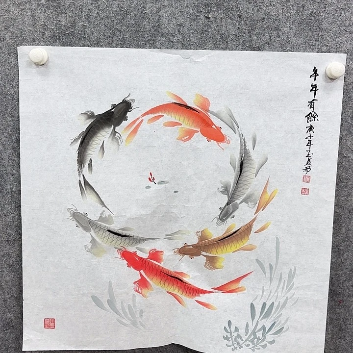 书法书法书法篆刻