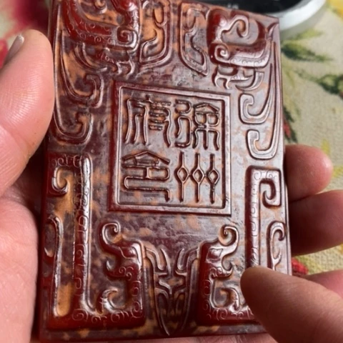 q w er t y ui o p