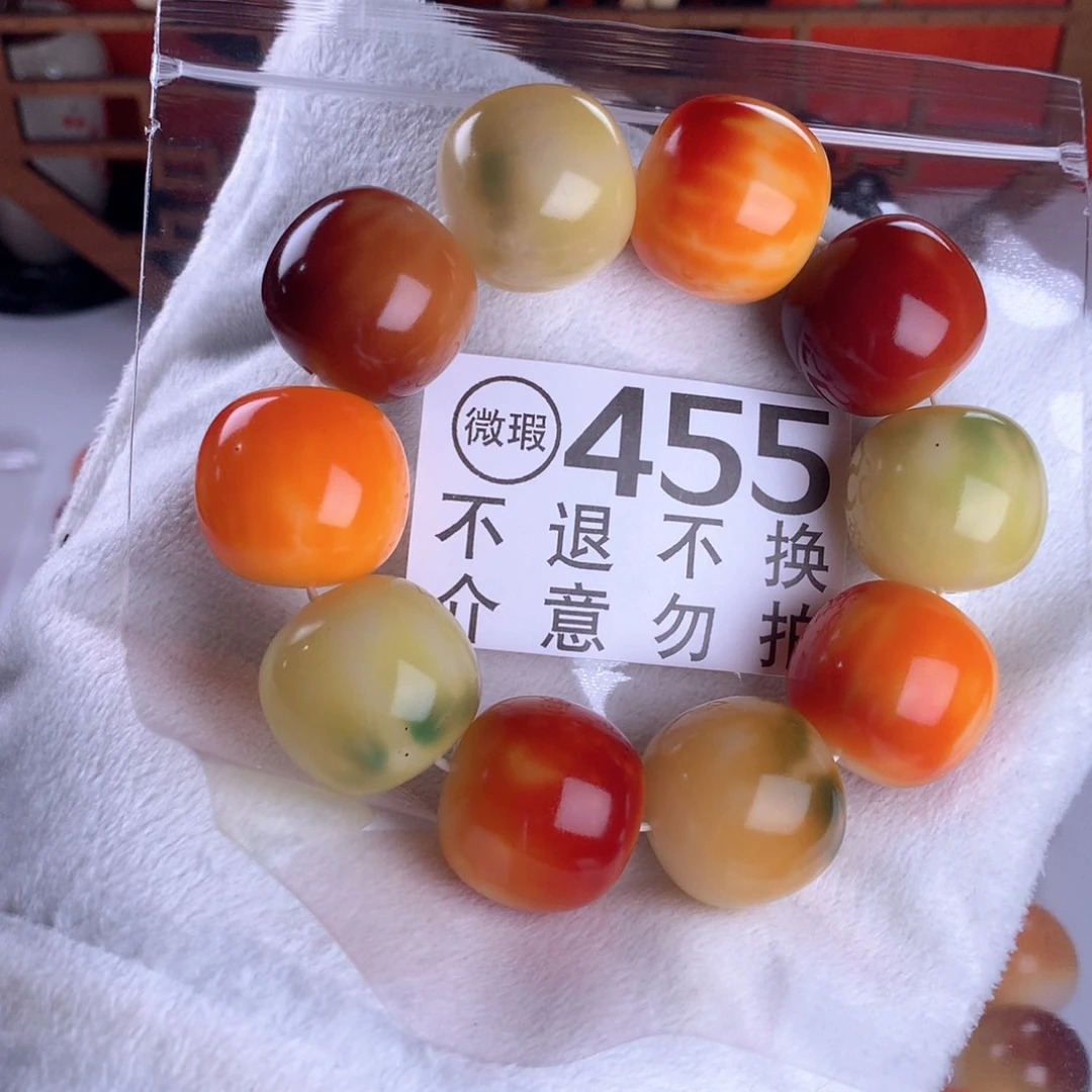 手串菩提根/象牙果2.6