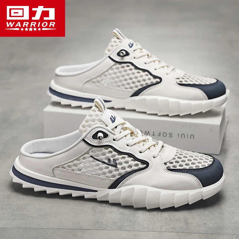 回力半拖男鞋冬季透气一脚蹬包头开车凉拖鞋防滑耐磨网面休闲板鞋