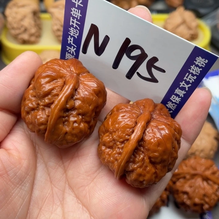 把件文玩核桃一帆风顺