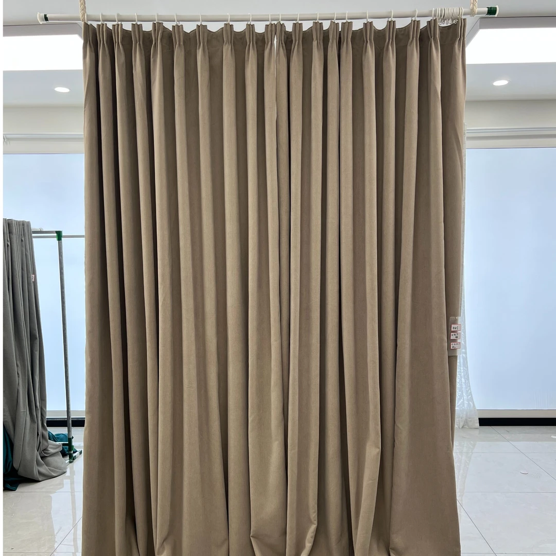 001（奶茶色）成品窗帘清货