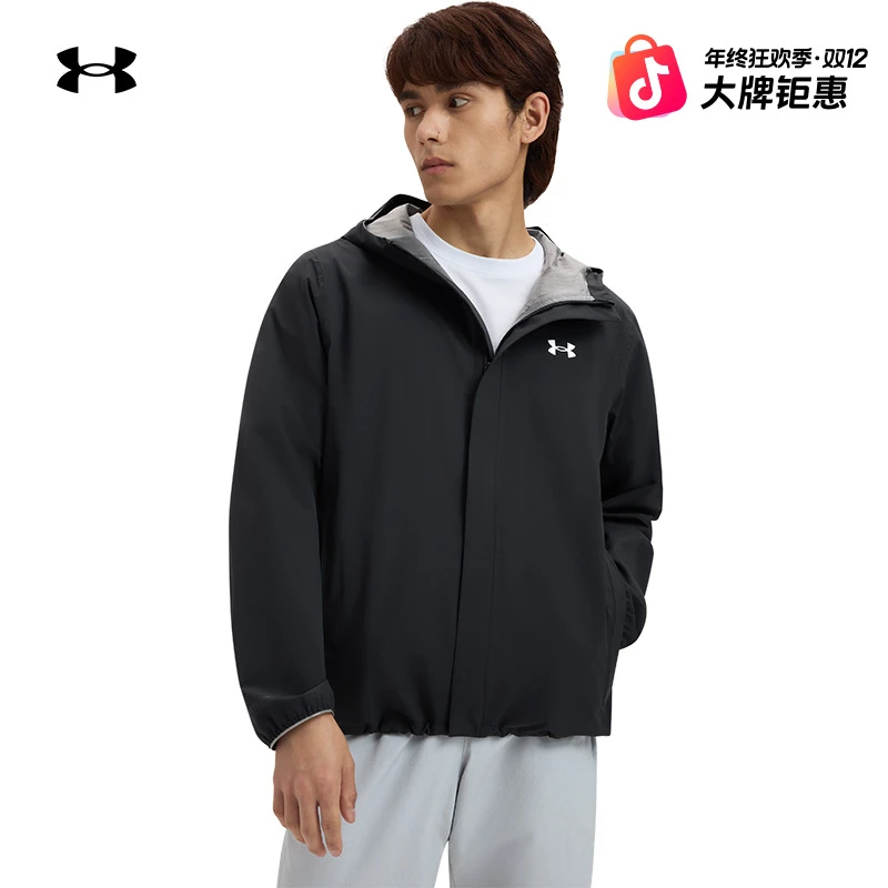 安德玛官方UA Stormproof Cloudstrike男户外运动弹性夹克1376066