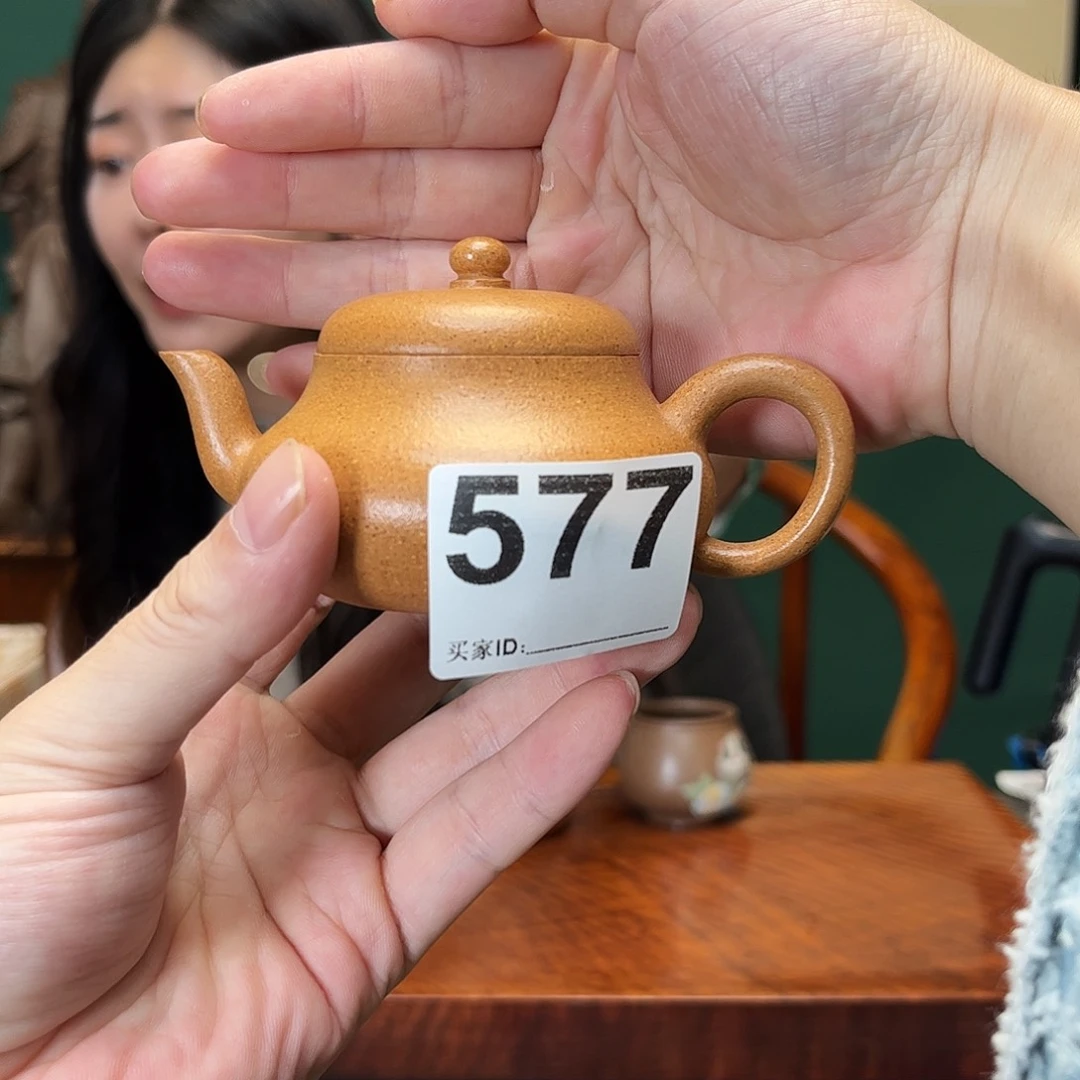 紫砂茶宠梨形577