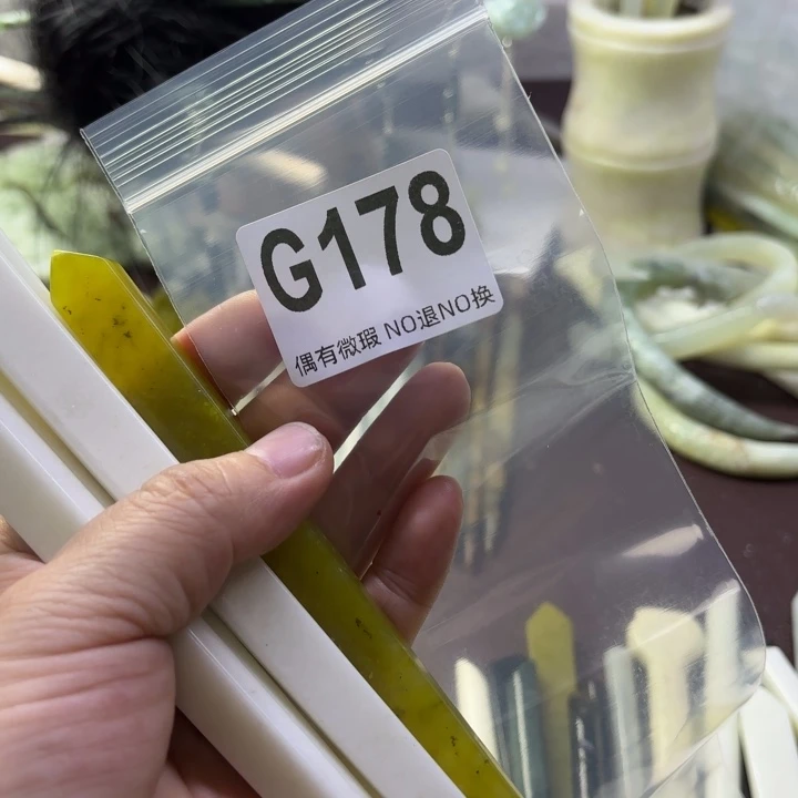 蛇纹石玉发饰合金小*露