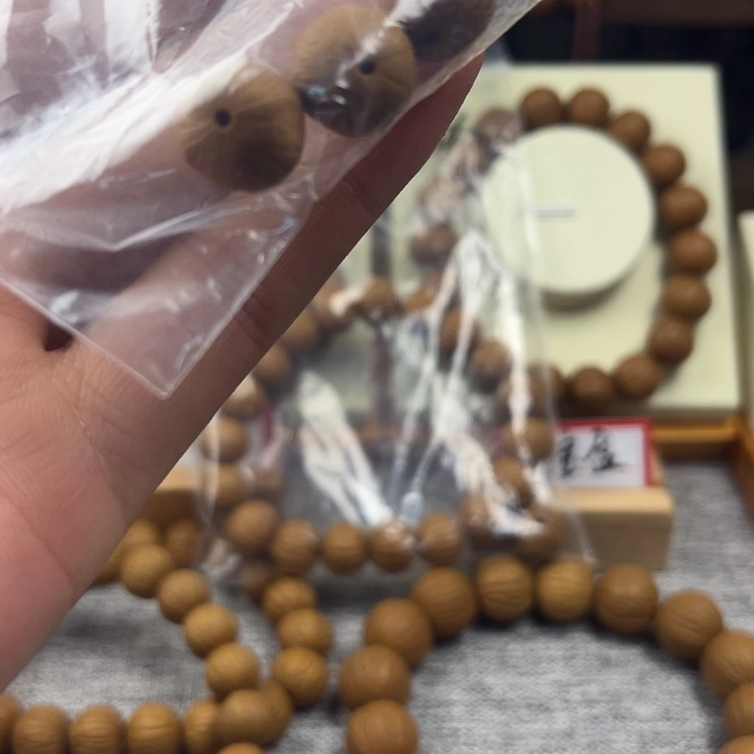 手串猴头核桃猴头核桃聚宝盆补发4颗