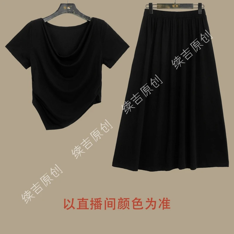 原创出品24-567｜永远为自己｜舒适感纯黑色高级感夏季上衣➕半身裙