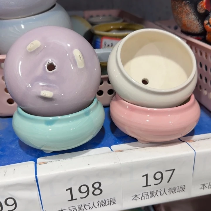 4《所有单满15发（花盆）》8×4