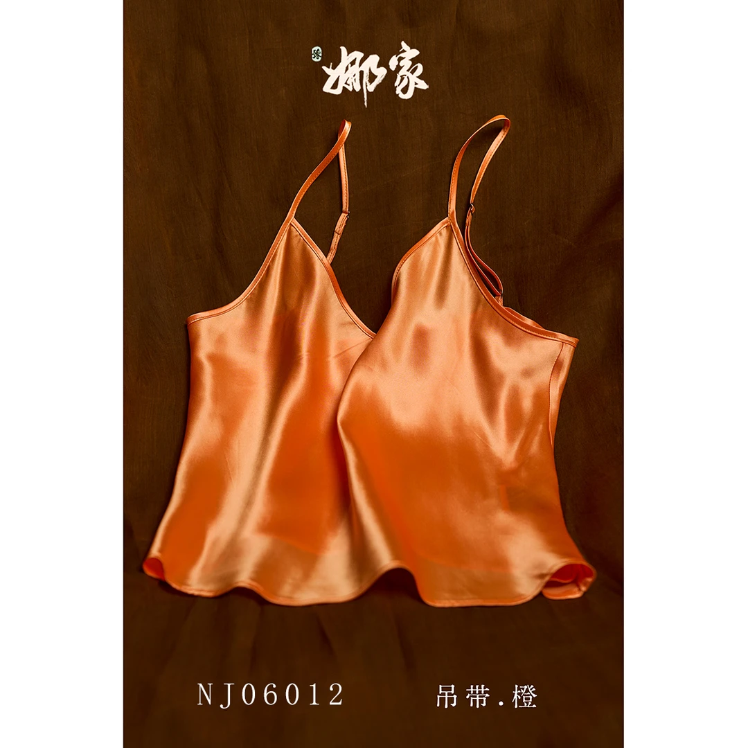 娜家真丝吊带NJ（06012）