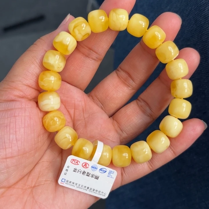 琥珀未镶嵌珠宝奇石M295号10.6+妖花