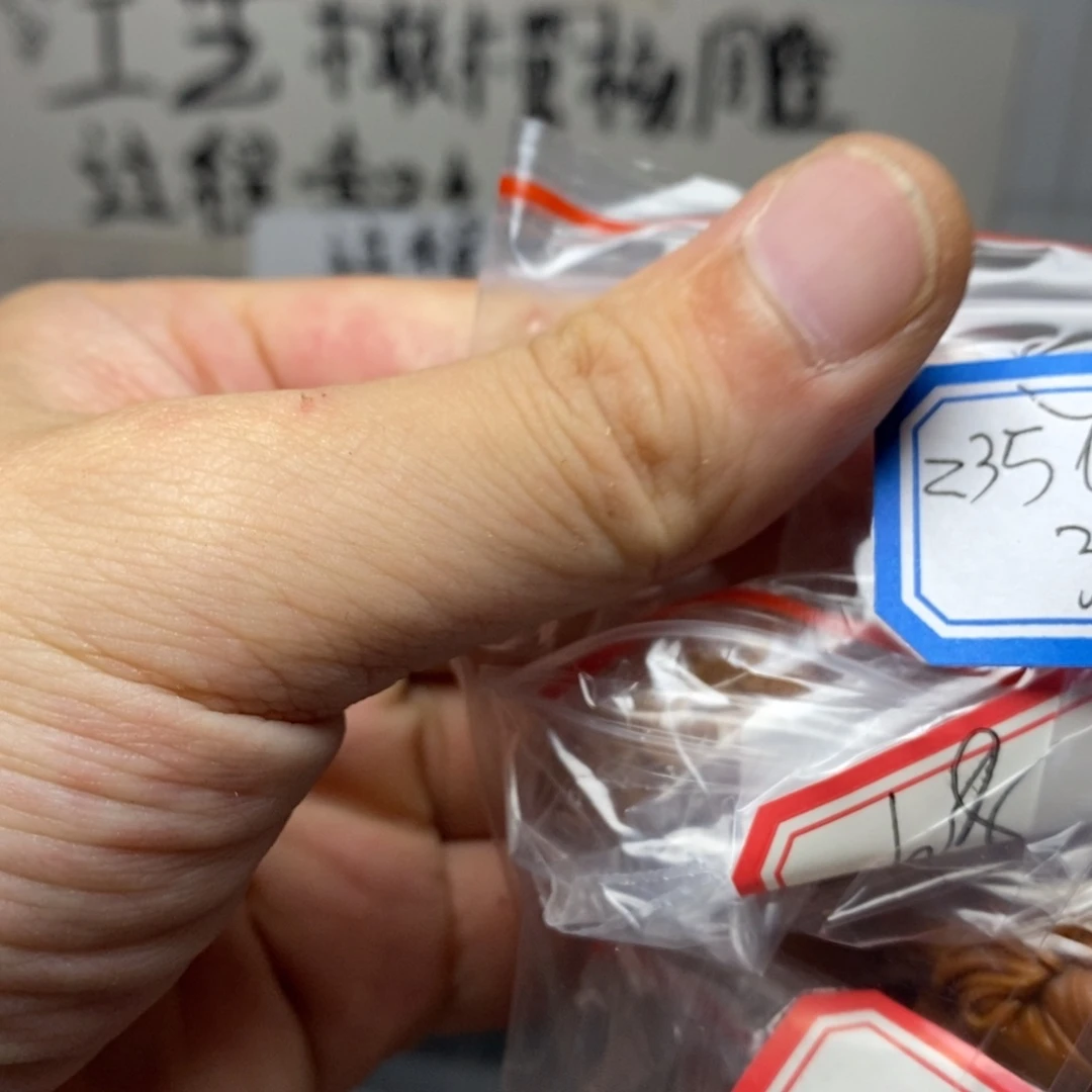 橄榄核手串/手链Y****?橄榄核