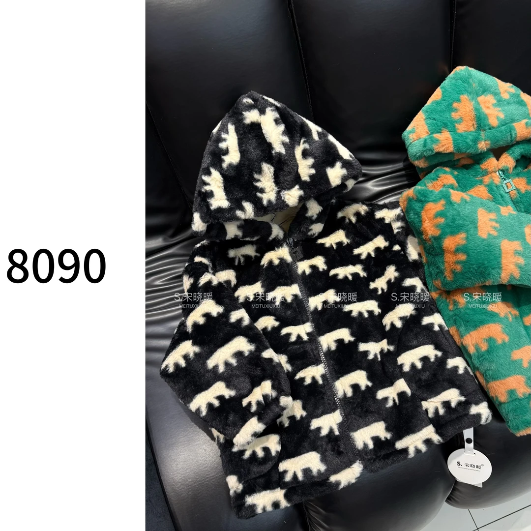 儿童冬季加厚北极熊连帽套装NJ-2441