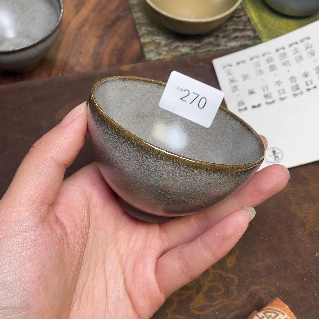 玖***茶盏270 福临号建盏柴烧薄胎