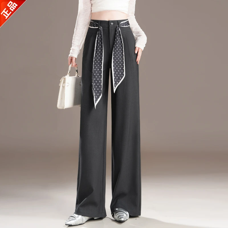 正品2025春秋新款丝巾腰带阔腿西装裤女宽松垂感直筒拖地休闲裤子