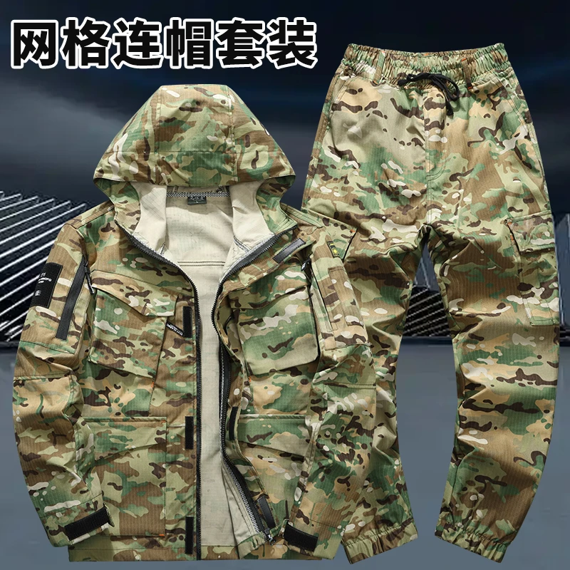 818户外工作迷彩服套装男女同款干活工作服抗撕裂工地骑行服登山