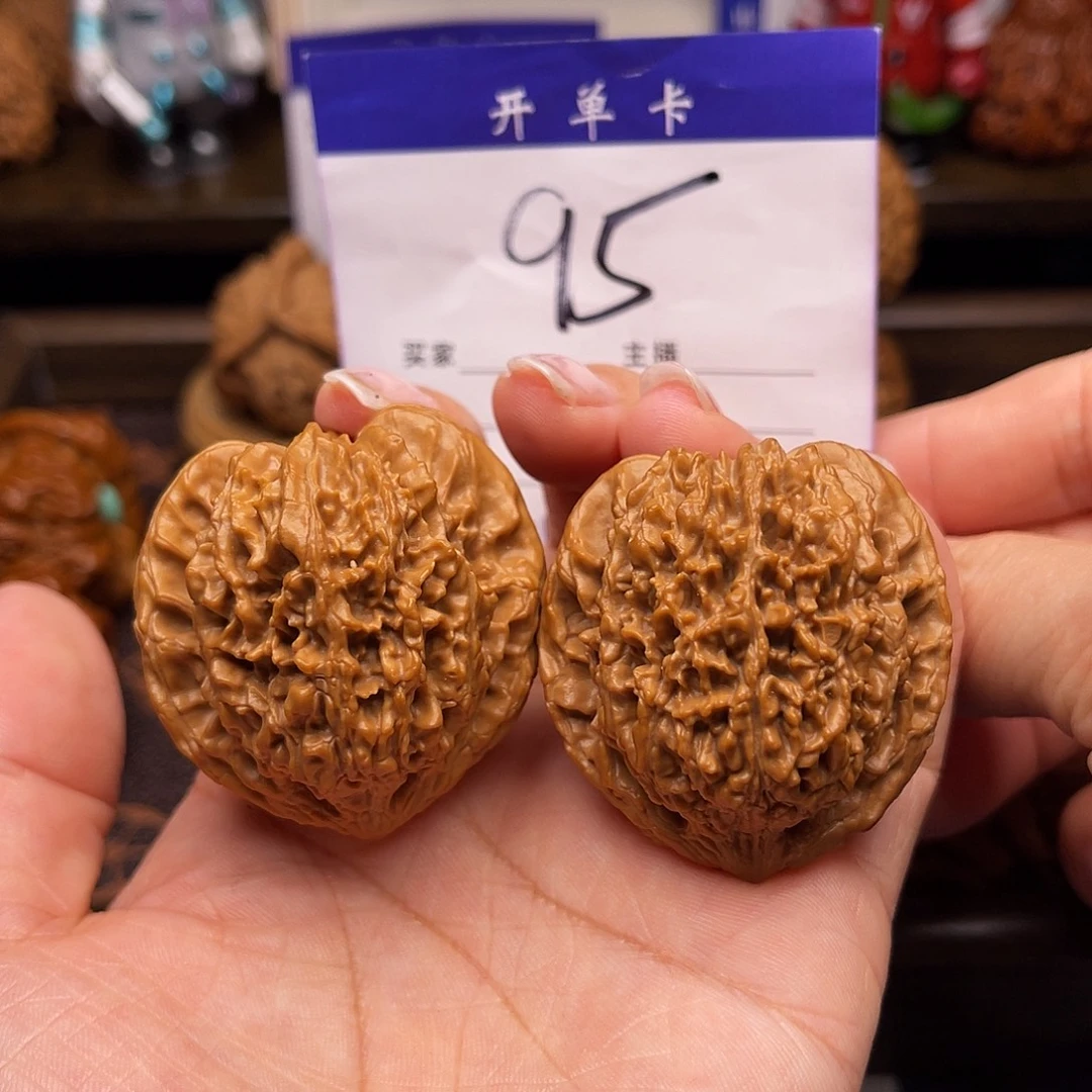 桃核吊坠满天星40