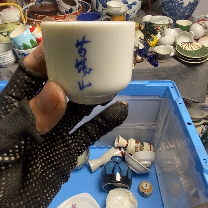 千*羽茶具茶具茶具茶具茶具