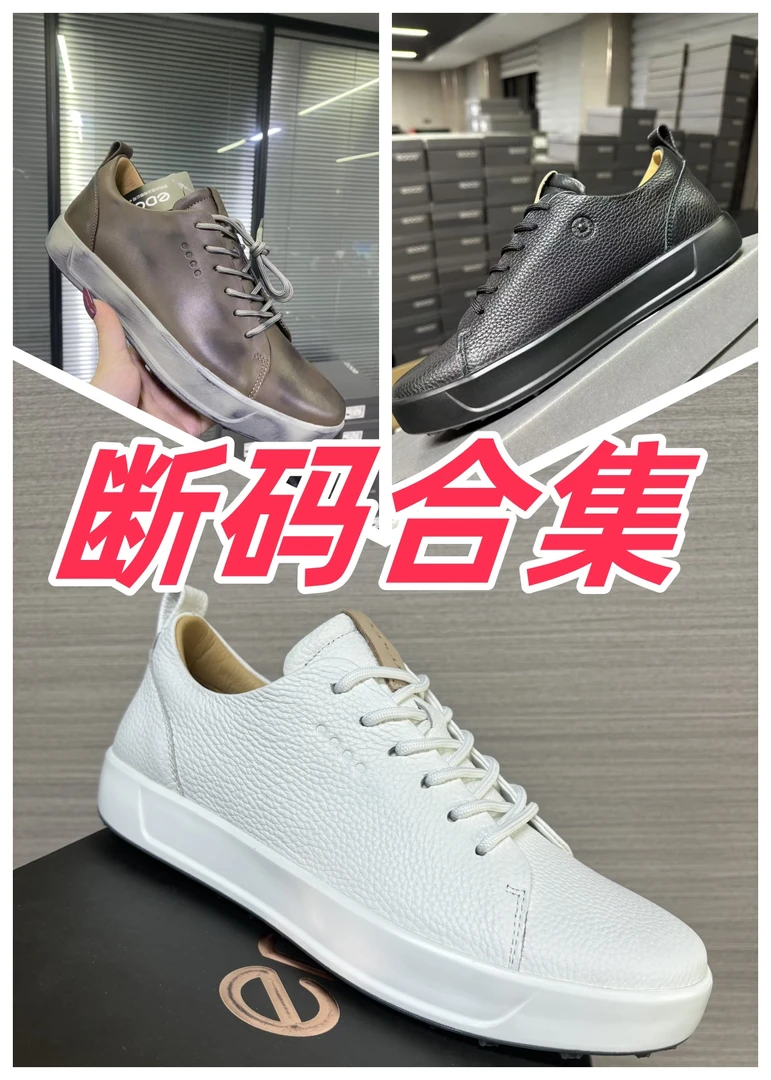 （米奇宝）-断码-头层皮休闲鞋男士皮鞋商务真皮男鞋