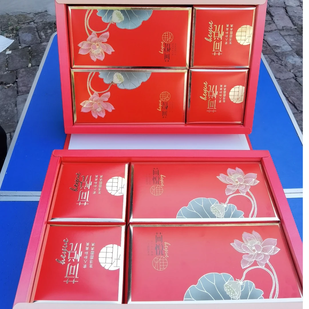 【荷悦款】中秋高端月饼 定制送礼长辈团购 12粒80克送礼袋