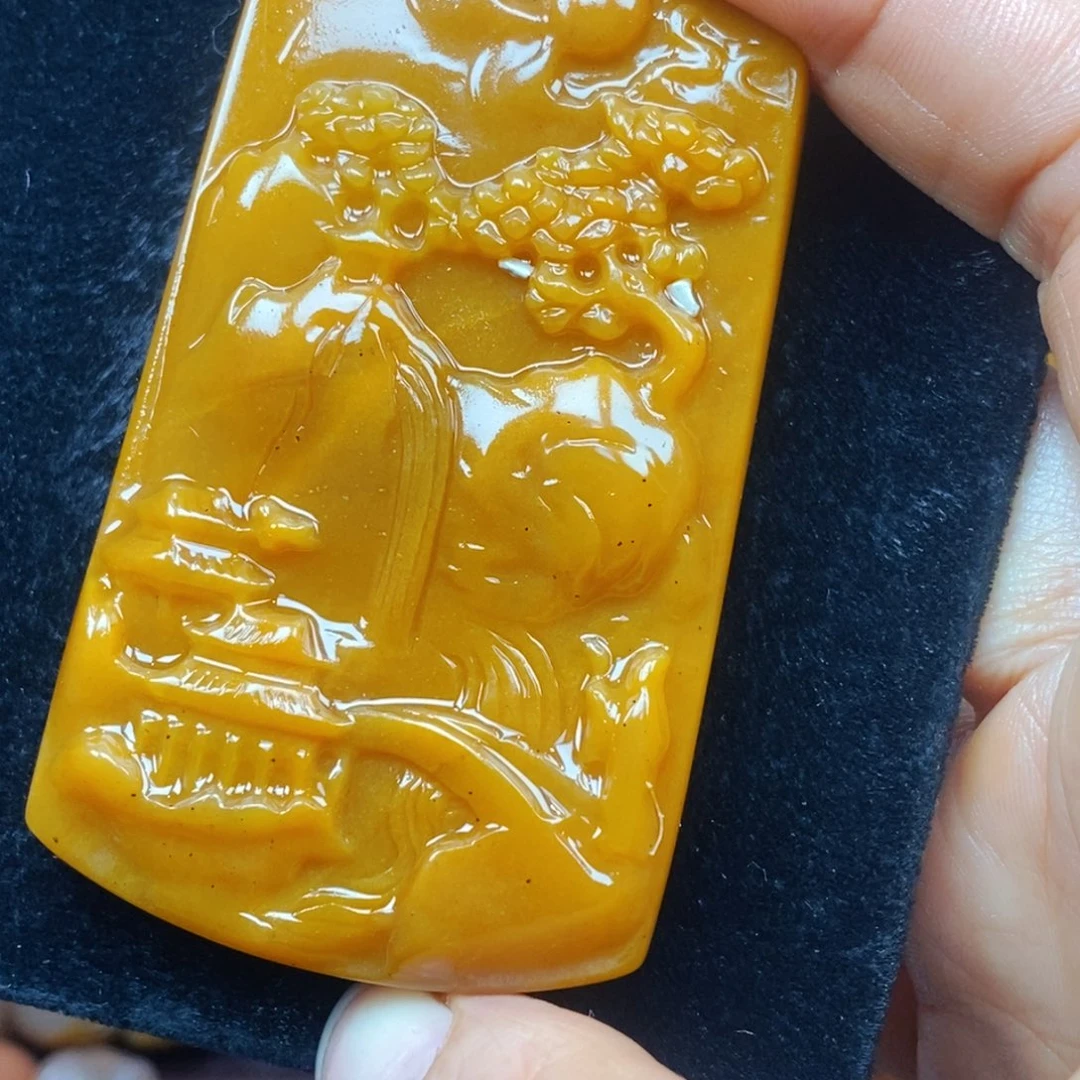 未镶嵌石英质玉（黄龙玉）吊坠(不含链)