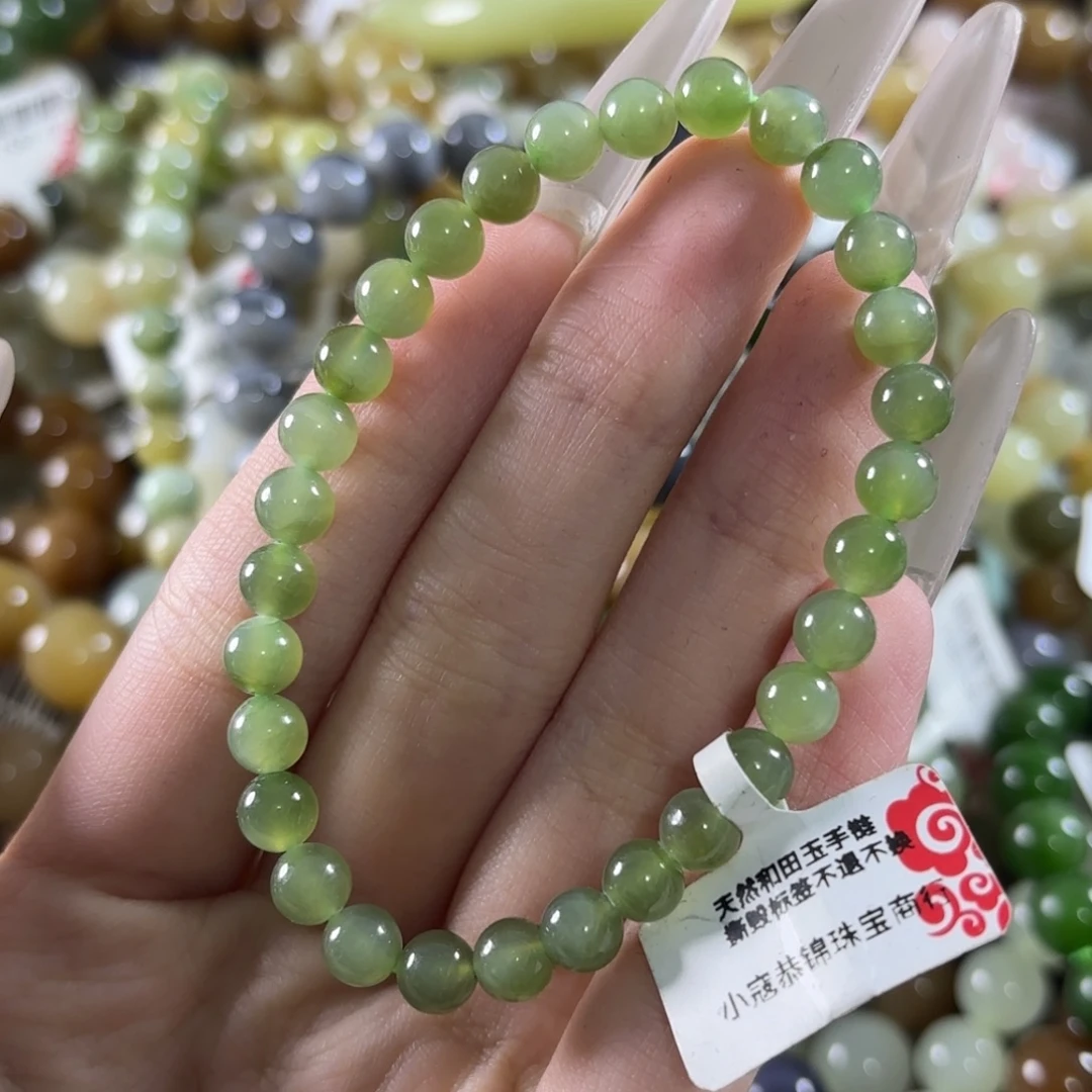 和田玉未镶嵌手链363