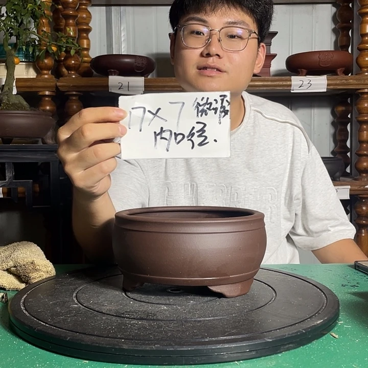 .***E宜兴紫砂99899999999999