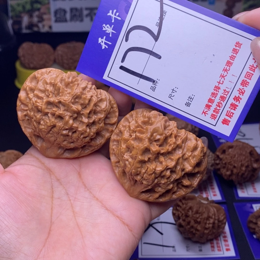 文玩核桃吊坠172号链接官帽53尺