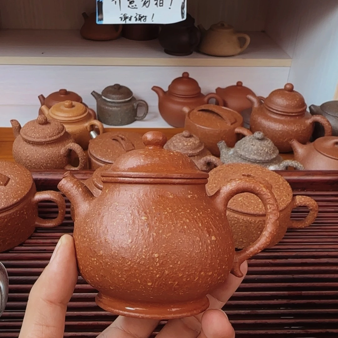 茶壶紫砂八目红降潘壶180cc