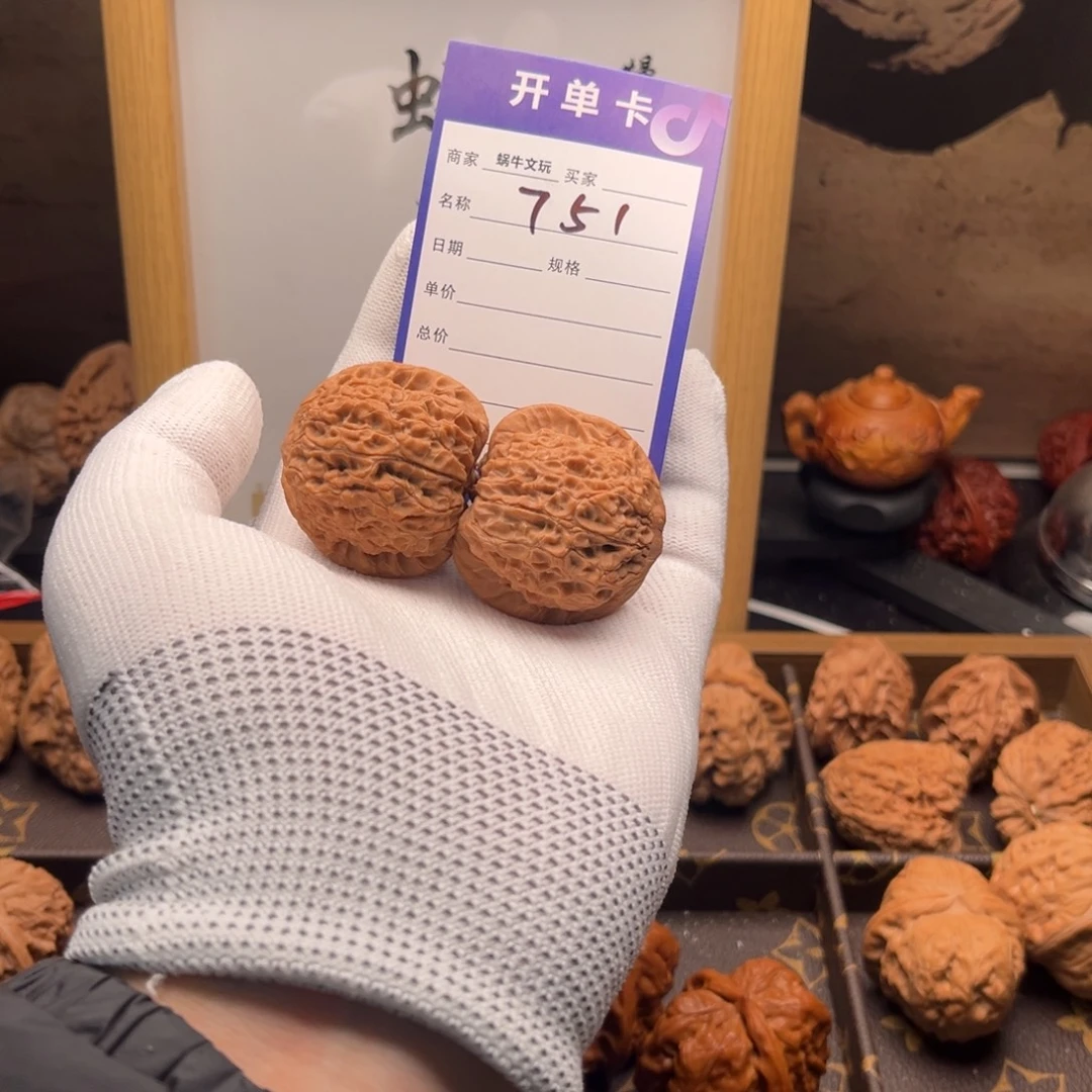 把件文玩核桃751血麒麟38全品