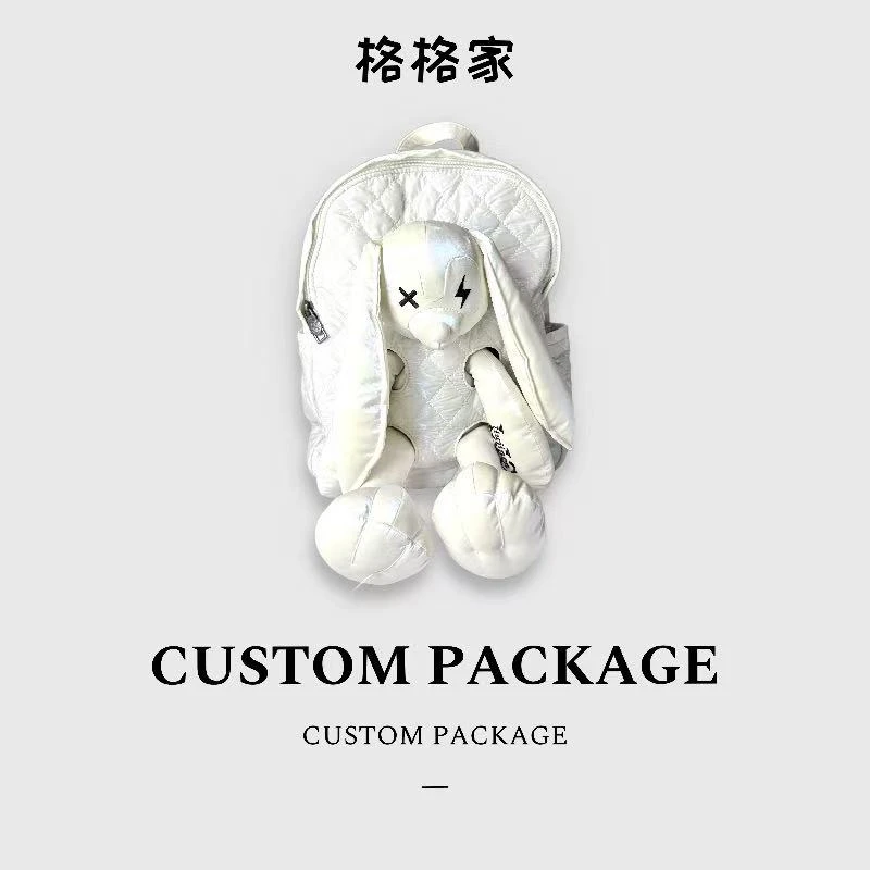 【格格专属】时尚百搭单肩斜挎包新款时尚女包512