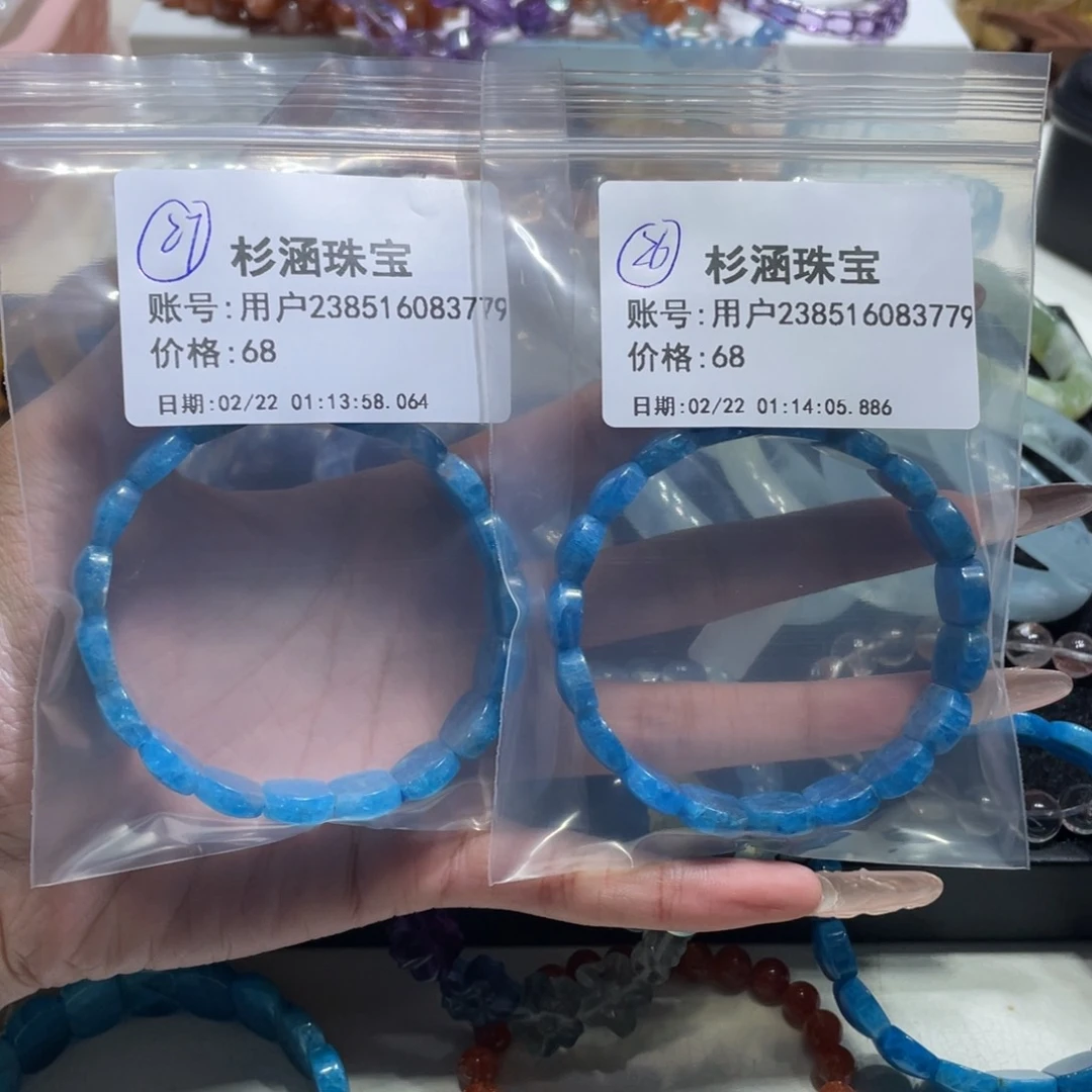 水晶手链未镶嵌手串