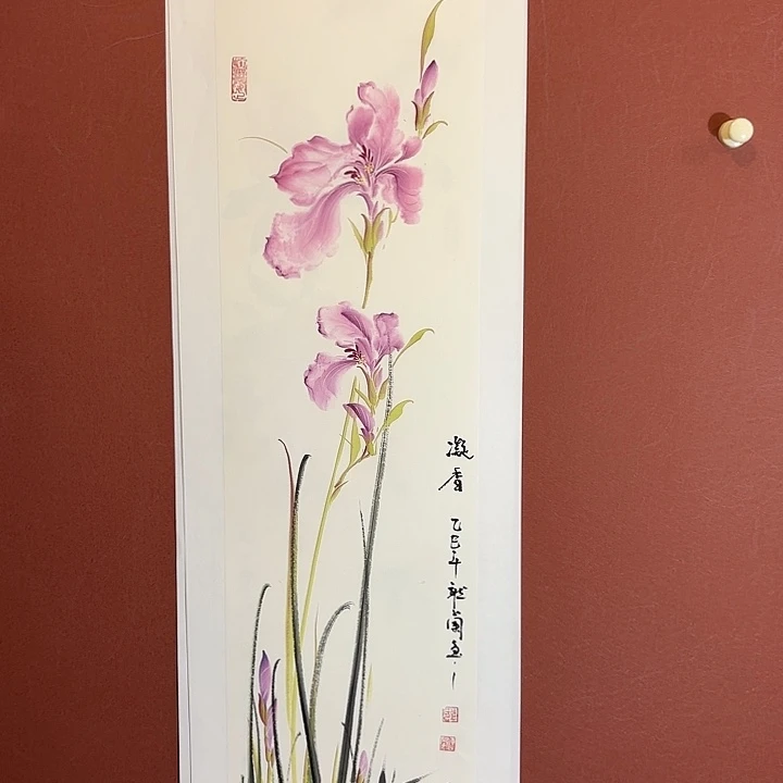 国画听兰老师花鸟