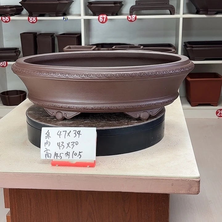 画***㞒紫砂花盆祥云椭圆大