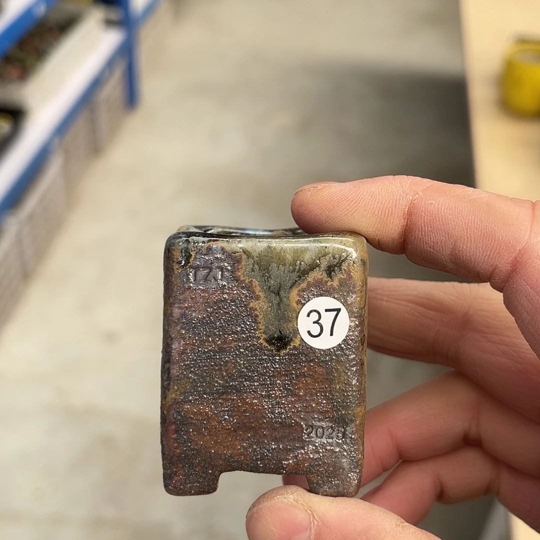 内口3外高4.5厘米左右