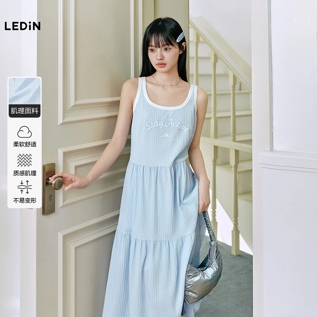 乐町背带A字连衣裙女2025夏季新款裙子C2FAF2719