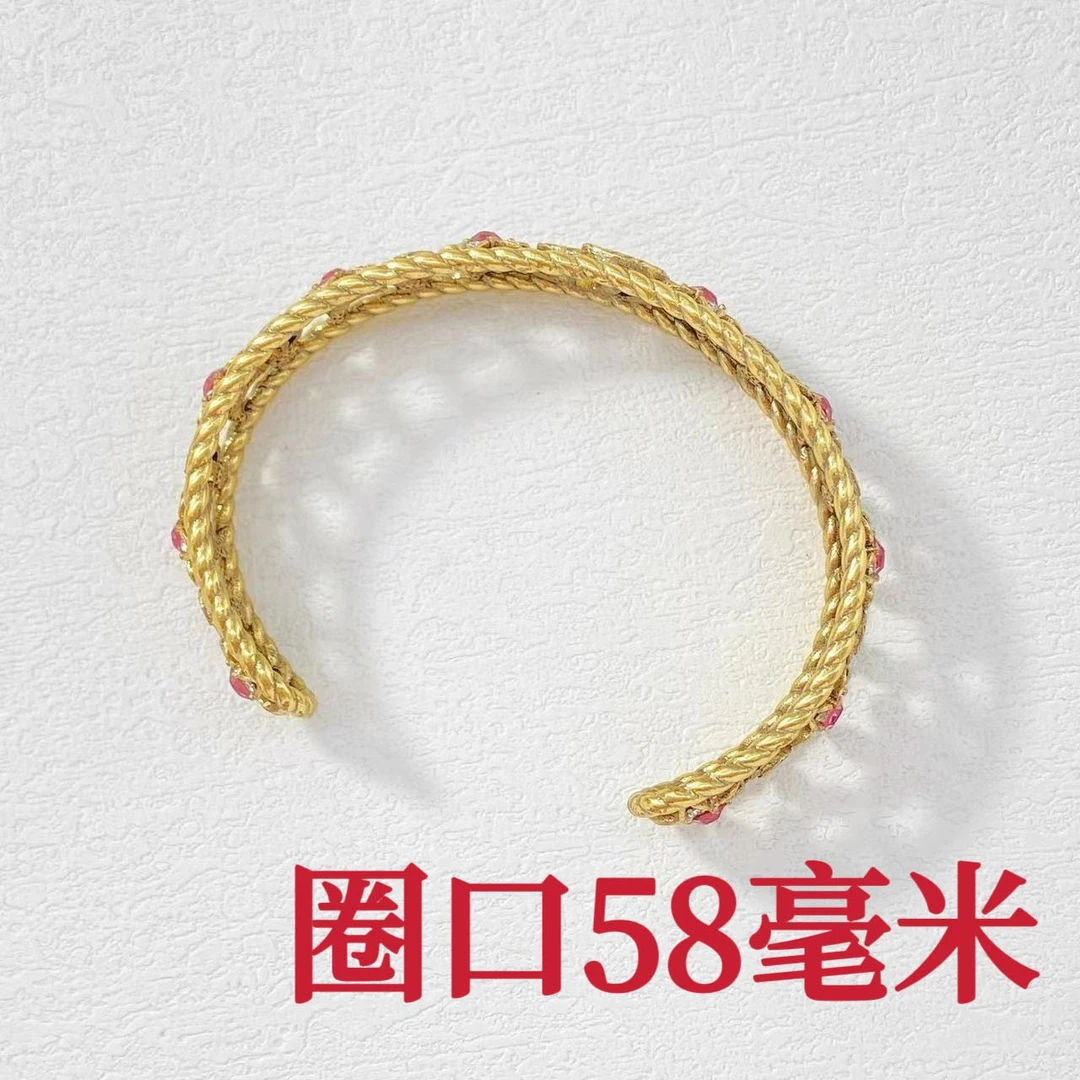 铜合金手镯 木木（SS538）内径58毫米 手镯