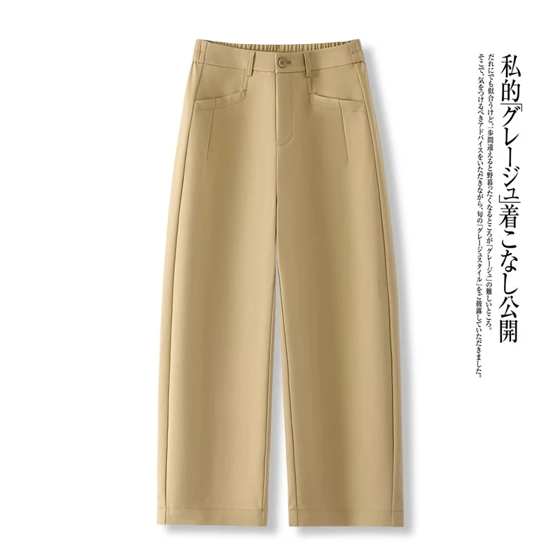 高级感弯刀西装裤女夏季薄款2025年新款休闲松紧腰宽松九分镰刀裤