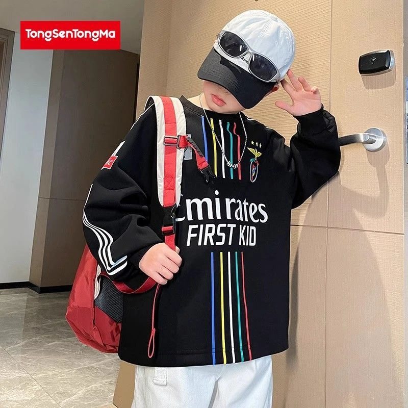 儿童装男童卫衣春秋款新款春装中大童春季男孩T恤上衣潮