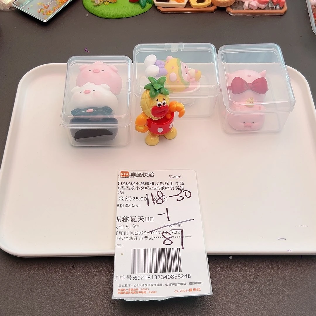 硅胶补米夏天宝宝专属